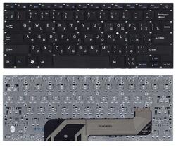 Клавиатура для ноутбука Prestigio SmartBook (141C) Черный, (Без фрейма), RU