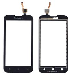 Тачскрин (Сенсор) для смартфона Lenovo MCF-045-1620-01-V2 черный