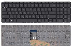 Клавиатура для ноутбука HP Spectre X360 (15-CH) (Черный) с подсветкой (Light), RU