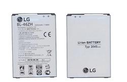 Батарея для смартфона LG BL-46ZH AS330 3.8В Серебряный 2045мАч 7.8Вт