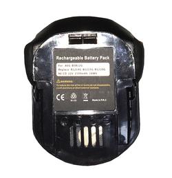 Батарея для шуруповерта AEG B1215R 1.5Ач 12В черный