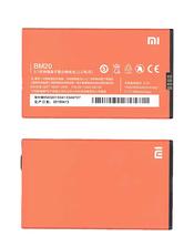Батарея для смартфона Xiaomi BM20 Mi2S 3.7В Red 2000мАч 7.4Вт