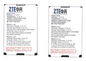 Батарея для смартфона ZTE Li3708T42P3h553762 C160 3.7В Черный 800мАч 2.96Вт