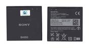 Батарея для смартфона Sony BA950 Xperia ZR C5502 3.7В Черный 2300мАч 8.6Вт