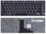 Клавиатура для ноутбука Toshiba Satellite (C840, C840D, C845, C845D, L800, L830, L835, L840, L840D, L845, L845D, M840, M845, P840, P840T, P845, P845T) Черный, (Серый фрейм) RU