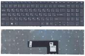 Клавиатура для ноутбука Sony (FIT 15, SVF15) Черный, (Без фрейма) RU