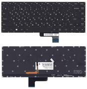 Клавиатура для ноутбука Lenovo IdeaPad Yoga (700-14ISK) Черный с подсветкой (Light), (Без фрейма), RU