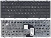 Клавиатура для ноутбука HP ProBook (4440S, 4441S) Черный, (Без фрейма) RU