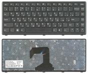 Клавиатура для ноутбука Lenovo IdeaPad (S300, S400, S405) Черный, (Черный фрейм), RU