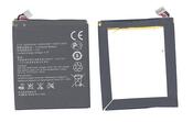 Батарея для смартфона Huawei HB4M1 S8600 3.7В Черный 2000мАч 7.4Вт Батарея для смартфона Huawei HB4M1 S8600 3.7В Черный 2000мАч 7.4Вт