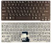 Клавиатура для ноутбука Sony Vaio (VPC-CA, VPCCA, VPC-SA, VPCSA) Черный, (Без фрейма) RU