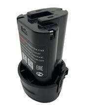 Батарея для шуруповерта Makita 194550-6 BCS550 2.0Ач 10,8V черный Li-ion