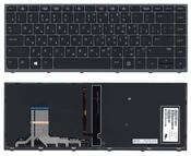 Клавиатура для ноутбука HP Zbook (Studio G3) Черный с подсветкой (Light) (Без фрейма) RU