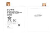 Батарея для смартфона Sony AGPB012-A001 Xperia T2 Ultra D5303 3.8В Белый 3000мАч 11.4Вт Батарея для смартфона Sony AGPB012-A001 Xperia T2 Ultra D5303 3.8В Белый 3000мАч 11.4Вт