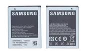 Батарея для смартфона Samsung EB484659VA GT-i8150 3.7В Черный 1500мАч 5.55Вт