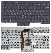 Клавиатура для ноутбука Lenovo ThinkPad (T430, T430I, X230, T530, L430, L530) с указателем (Point Stick) Черный, Черный фрейм, RU