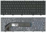 Клавиатура для ноутбука HP ProBook (4540S, 4545S) Черный, (Без фрейма) RU