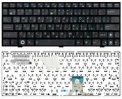 Клавиатура для ноутбука Asus EEE PC (1000H) Черный, (Черный фрейм) RU