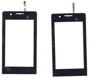 Тачскрин (Сенсор) для смартфона Philips Xenium X703 черный