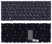 Клавиатура для ноутбука Lenovo Yoga (310-11) Black с подсветкой (Light), (No Frame) RU Клавиатура для ноутбука Lenovo Yoga (310-11) Black с подсветкой (Light), (No Frame) RU