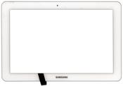 Тачскрин (Сенсор) для планшета Samsung Galaxy Tab 10.1&quot; P7500 белый