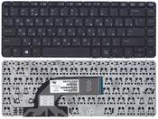 Клавиатура для ноутбука HP ProBook (430 G2) Черный, (Без фрейма) RU Клавиатура для ноутбука HP ProBook (430 G2) Черный, (Без фрейма) RU