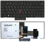 Клавиатура для ноутбука Lenovo ThinkPad (X1) с подсветкой (Light), с указателем (Point Stick) Черный, Черный фрейм, RU