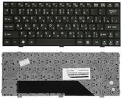 Клавиатура для ноутбука MSI (U160, U135) Черный, (Черный фрейм), RU