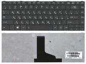 Клавиатура Toshiba Satellite (C800, C805, L800, L805, L830, L835, M800, M805) Черный, RU