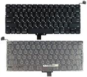 Клавиатура для ноутбука Apple MacBook Pro (A1278) Черный, (Без фрейма), Русский (горизонтальный энтер)