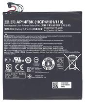 Батарея для планшета Acer AP14F8K Iconia One B1-850 3.8В Черный 4550мАч Orig