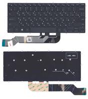 Клавиатура для ноутбука Dell Inspiron (13-5368) Черный, (Без фрейма), RU