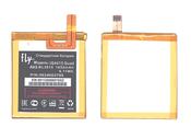 Батарея для смартфона Fly BL3810 IQ4415 Quad ERA Style 3 3.7В Белый 1650мАч 6.11Вт Батарея для смартфона Fly BL3810 IQ4415 Quad ERA Style 3 3.7В Белый 1650мАч 6.11Вт