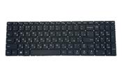 Клавиатура для ноутбука Lenovo IdeaPad (310, 310-15ISK, V310-15ISK, 310-15ABR, 310-15IAP) Черный, (Без фрейма) RU Клавиатура для ноутбука Lenovo IdeaPad (310, 310-15ISK, V310-15ISK, 310-15ABR, 310-15IAP) Черный, (Без фрейма) RU