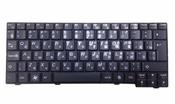 Клавиатура для ноутбука Lenovo IdeaPad (S10-3, S10-3S) Черный, RU Клавиатура для ноутбука Lenovo IdeaPad (S10-3, S10-3S) Черный, RU