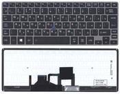 Клавиатура Toshiba Portege (Z30, Z30-A, Z30T, Z30T-A) с подсветкой (Light), Черный, (Серый фрейм), RU