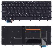 Клавиатура для ноутбука Dell XPS (13 9343) с подсветкой (Light), Черный, (Без фрейма), RU