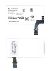 Батарея для смартфона Sony AGPB009-A001 Xperia P (LT22i) 3.7В Белый 1265мАч 4.7Вт