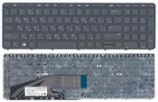 Клавиатура для ноутбука HP ProBook (450 G3) Черный, (Черный фрейм), RU