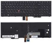 Клавиатура для ноутбука Lenovo Thinkpad Edge (E550, E550C, E555, E560, E565) Черный с подсветкой (Light), (Черный фрейм), RU