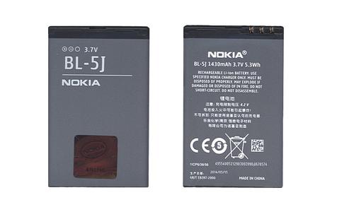 Батарея для смартфона Nokia BL-5J 5800 XpressMusic 3.7В Черный 1430мАч 5.3Вт