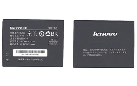 Аккумуляторная батарея для смартфона Lenovo BL190 A366T 3.7V Black 1300mAh 4.81Wh Аккумуляторная батарея для смартфона Lenovo BL190 A366T 3.7V Black 1300mAh 4.81Wh