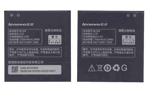 Батарея для смартфона Lenovo BL204 A586 3.7В Черный 1700мАч 6.29Вт Батарея для смартфона Lenovo BL204 A586 3.7В Черный 1700мАч 6.29Вт