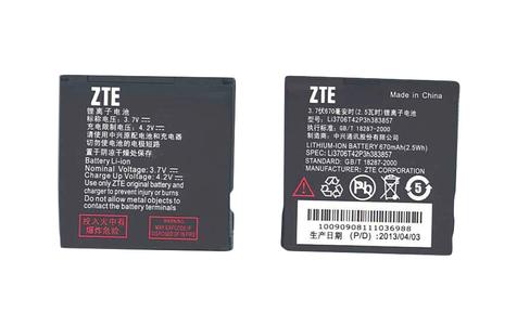 Аккумуляторная батарея для смартфона ZTE Li3706T42P3h383857 Beeline A100 3.7V Black 670mAh 2.5Wh Аккумуляторная батарея для смартфона ZTE Li3706T42P3h383857 Beeline A100 3.7V Black 670mAh 2.5Wh