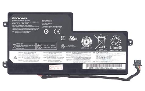 Батарея для ноутбука Lenovo-IBM 45N1110 ThinkPad T440S 11.1В Черный 2090мАч Orig