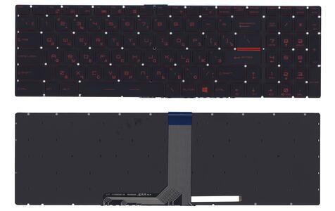 Клавіатура для ноутбука MSI (GT72, GS60, GS70, GP62, GL72, GE72) Черный с красной подсветкой (Red Light), RU. Підсвітка в комплект не входить. Клавіатура для ноутбука MSI (GT72, GS60, GS70, GP62, GL72, GE72) Черный с красной подсветкой (Red Light), RU. Підсвітка в комплект не входить.