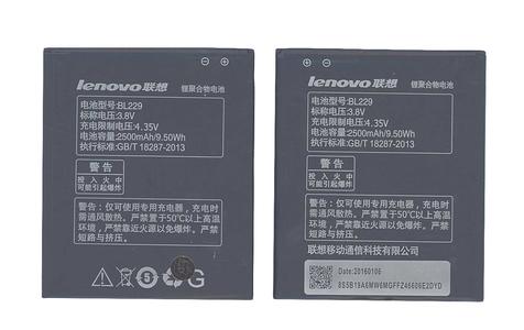 Аккумуляторная батарея для смартфона Lenovo BL229 A806 3.8V Black 2500mAh 9.5Wh Аккумуляторная батарея для смартфона Lenovo BL229 A806 3.8V Black 2500mAh 9.5Wh