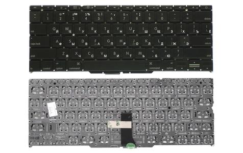 Клавиатура для ноутбука Apple MacBook Air 2010+ A1370 (2010, 2011 года), A1465 (2012, 2013, 2014, 2015 года) Black, (Без фрейма), Русский (горизонтальный энтер) Клавиатура для ноутбука Apple MacBook Air 2010+ A1370 (2010, 2011 года), A1465 (2012, 2013, 2014, 2015 года) Black, (Без фрейма), Русский (горизонтальный энтер)