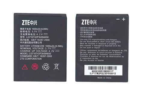 Аккумуляторная батарея для смартфона ZTE Li3716T42P3h594650 Blade L 3.7V Black 1600mAh 6.0Wh Аккумуляторная батарея для смартфона ZTE Li3716T42P3h594650 Blade L 3.7V Black 1600mAh 6.0Wh