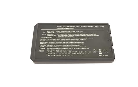 Акумуляторна батарея для ноутбука Dell M5701 Inspiron 1000 14.8В Черный 4400мАч OEM Акумуляторна батарея для ноутбука Dell M5701 Inspiron 1000 14.8В Черный 4400мАч OEM - фото 4